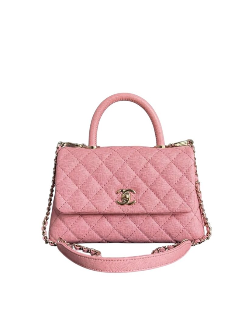 CHANEL COCO HANDLE SMALL